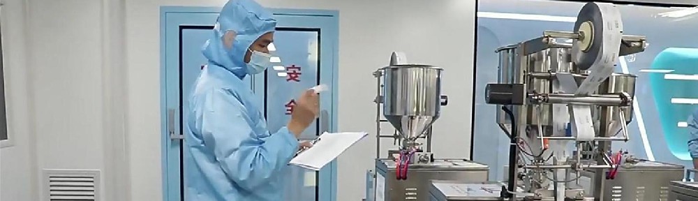 FUN88药业：漱口水加工贴牌包装合规性设计—标签信息与警示语标注规则