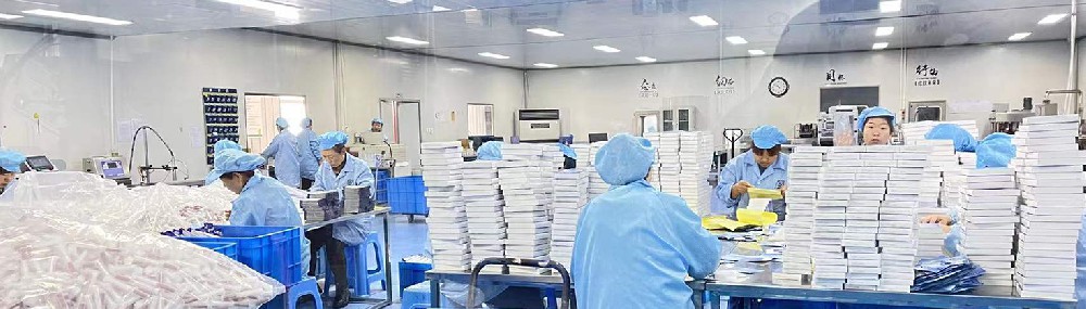 FUN88药业：二类械字号贴牌加工中的质量管理**实施要点