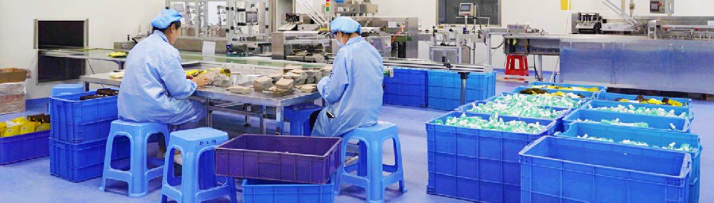 FUN88药业：如何选择合适的二类械字号oem厂家？